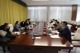 吉商小镇项目座谈会召开图片