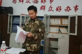 两江新区市场监管局陈睦彪的扶贫故事  为谱写大垭村脱贫攻坚新篇章而努力奋斗图片