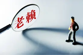 女儿高考710分，却因父母是“老赖”无法被录取？真相来了图片