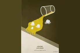 难以戒掉的嗜好图片