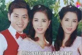 双胞胎姐妹嫁给双胞胎兄弟，看到孩子后，网友：俄罗斯套娃？图片