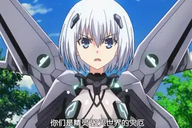 《约会大作战》冷门梗，什么是八九不离十？图片