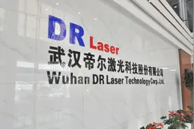 帝尔激光：从武汉光谷走出的光伏激光设备龙头企业图片