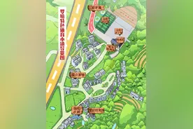 赣州又一旅游好去处——罗坑体育小镇图片