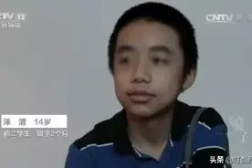 央视教育纪录片《镜子》：养废孩子，用这一个方法就够了图片
