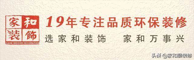 园林式的禅居，文艺派的别墅，150㎡独栋让人流连忘返