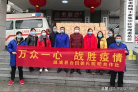 白丝糯米糍粑香飘万里，送给抗疫人员助一臂之力图片