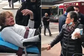 全过程曝光！70岁华人老太棍打壮年歹徒，年轻时曾当过民兵图片