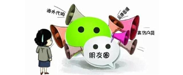 ΢̱ؿȦĻƽ취
