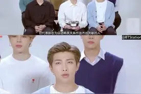 BTS经纪公司回应，不但没有歉意，甚至谴责中饭追究版权问题图片