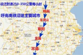 2021年，鹰城市民最关心的20件大事，你最关心哪一个？图片