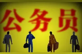 安徽小县城公务员一个月3400，年底就2000，这就是真实图片