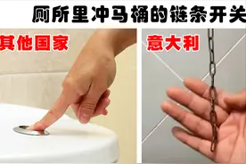 冷知识：关于意大利的7个非常奇怪的生活事实图片