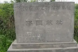 邓公的出生地是四川省广安县，他的祖籍究竟在哪里？图片