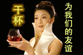 一看就懂！专属于天津人的16张表情包！张张有笑点图片