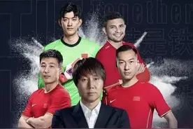 中国队vs澳大利亚首发阵容及比分预测图片