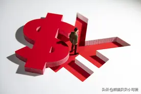 全球大通胀，美联储议息会议，将给中国带来什么影响和冲击？图片