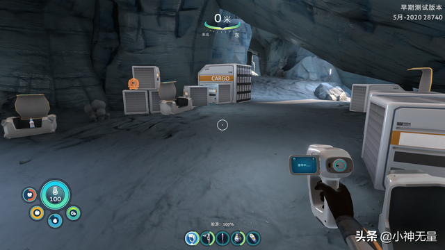 深海迷航零度之下重要地点及蓝图详解（浅海以及冰川盆地篇）