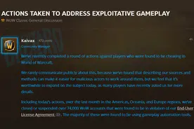 魔兽怀旧服你以为30次爆本是个结束？这只是个反脚本的开始图片