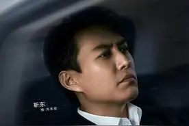 一个不能来，一个不该来，真的是赵立新和闫妮毁了这部新剧吗图片