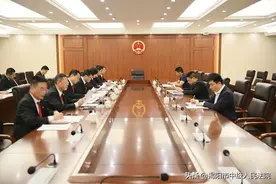 揭阳中院召开全市法院队伍教育整顿工作推进会图片