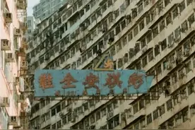 25张让人深思的照片：高楼大厦是天堂还是地狱？图片