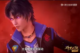 斗罗大陆：作为主角的唐三，是不可能战败的，唐门暗器还没出手呢图片