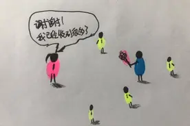 给小姐姐送花，结果她说谢谢，我已经收到很多了图片