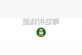 求医28年的“折叠人”出院，最让我感动的却是他的母亲图片