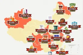 高校研发的酸奶、辣条、烧鸡、魔芋，会更健康好吃吗？图片