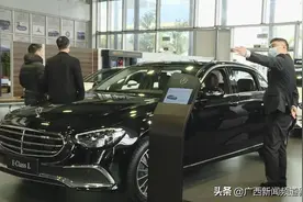 奔驰零部件检出新冠病毒阳性，桂林4S店紧急排查图片