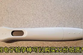 在电子验孕棒上运行毁灭战士，人类迷惑行为，果然不能吃太饱图片