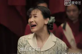 美好的日子：向前、若雪恋情面临三大考验，盛捷显露两个闪光点图片