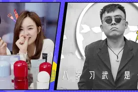 没看懂？“韩束夫妇”、“铁山靠”，电商直播娱乐化图片