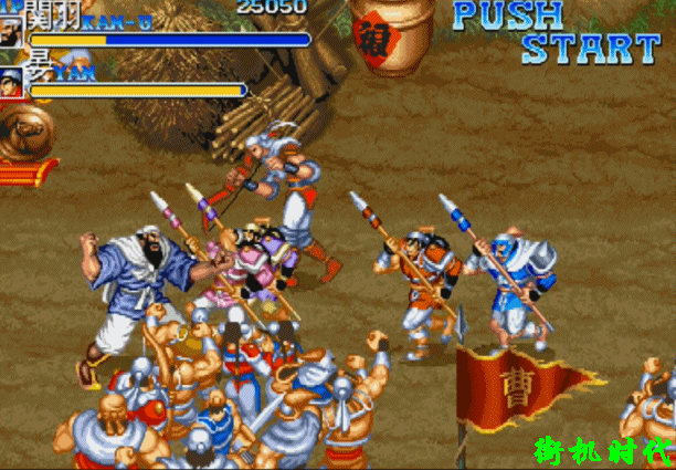 街机《三国志》原版自带“里关模式”，鲜为人知的隐藏必杀和连段