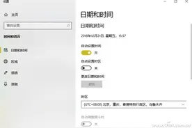 系统小技巧：Win10夜间模式问题全解决图片