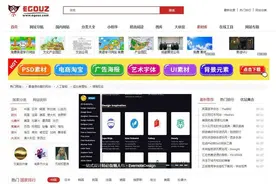 推荐 7个有趣的App / 游戏，周五放松一下图片