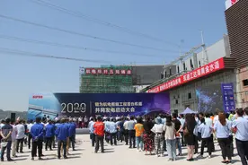 今天，岷江犍为航电枢纽工程首台机组正式并网发电图片