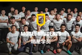 赛普毕业学员单思慧：好未来，“试”出来图片