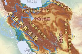 伊朗的地形优势：伊朗第一大山脉-扎格罗斯山图片