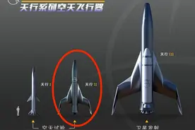 中国“天行”空天飞行器，比马斯克更大胆更有创意，外形太科幻图片