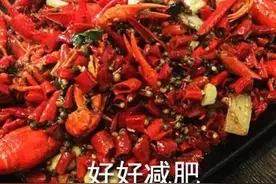 中国最难瘦的省，我举双手双脚提名四川图片