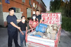 女子好赌十年输掉上百万，和情人偷盗水泵让丈夫帮搬运，获丈夫原谅：等她回家图片