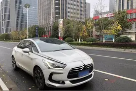 什么人会花25万买DS5？车主表示：想说九个字图片