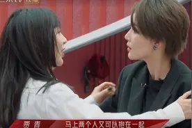 《浪姐2》李菲儿和张馨予吵架，众人反应不同，宣璐态度令人失望图片