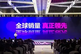 爱玛电动车发布全新定位，四大核心技术首次亮相图片