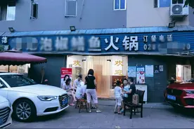 高傲的服务员、赤膊的厨师！成都著名鳝鱼火锅“踩雷”，失望而归图片