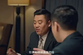 你劝人喝酒的样子，好丑图片