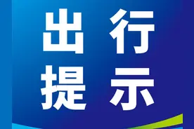 大庆78路新能源电动公交车预计7月21日正式上线运行图片