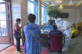 洗浴终于开了 但这些不能放松图片